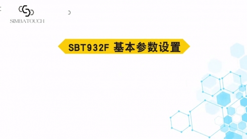 斯巴拓久久永久免费中文字幕仪表932F-F1基本参数设置