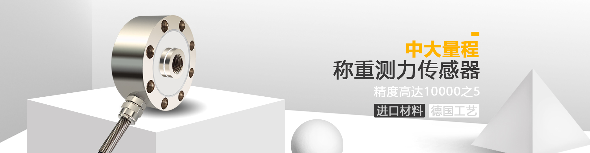 S型亚洲国产中文欧美在线人成大黄瓜