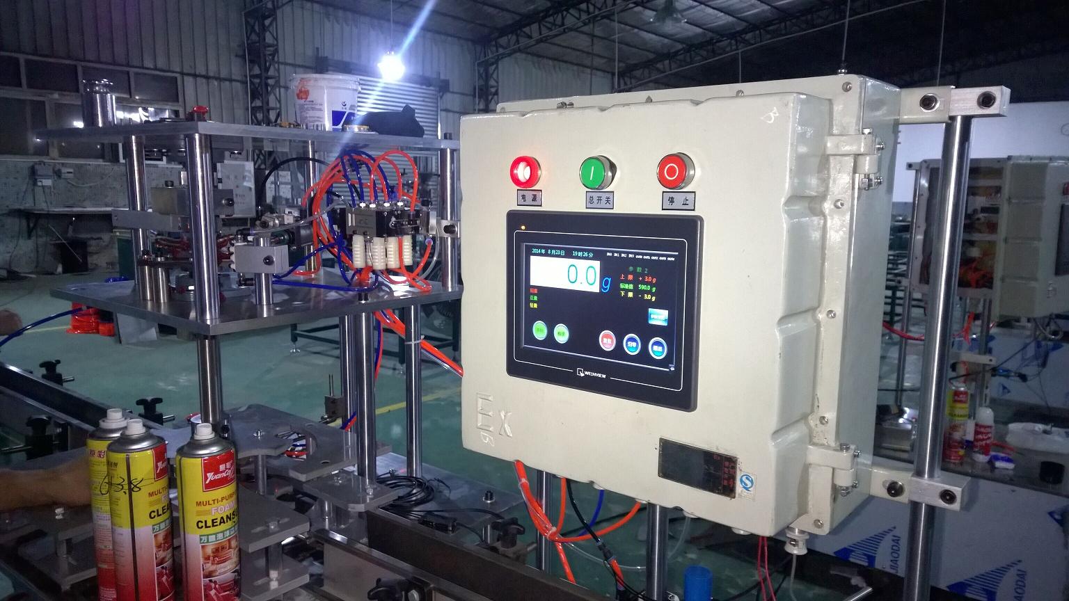 1520256408662316.jpg 在线灌装检重气雾剂在线灌装称重1.JPG
