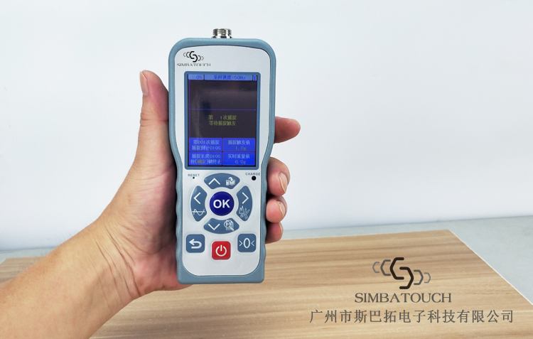 斯巴拓SBT970彩屏手持式便携测力计控制显示仪表配高精度压力称重传感器可移动1