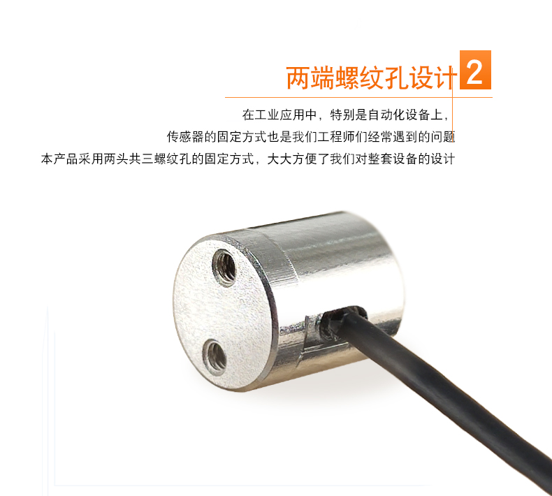 斯巴拓SBT641C拉力久久永久免费中文字幕拉压两用推拉力测力高精准正负±10V4