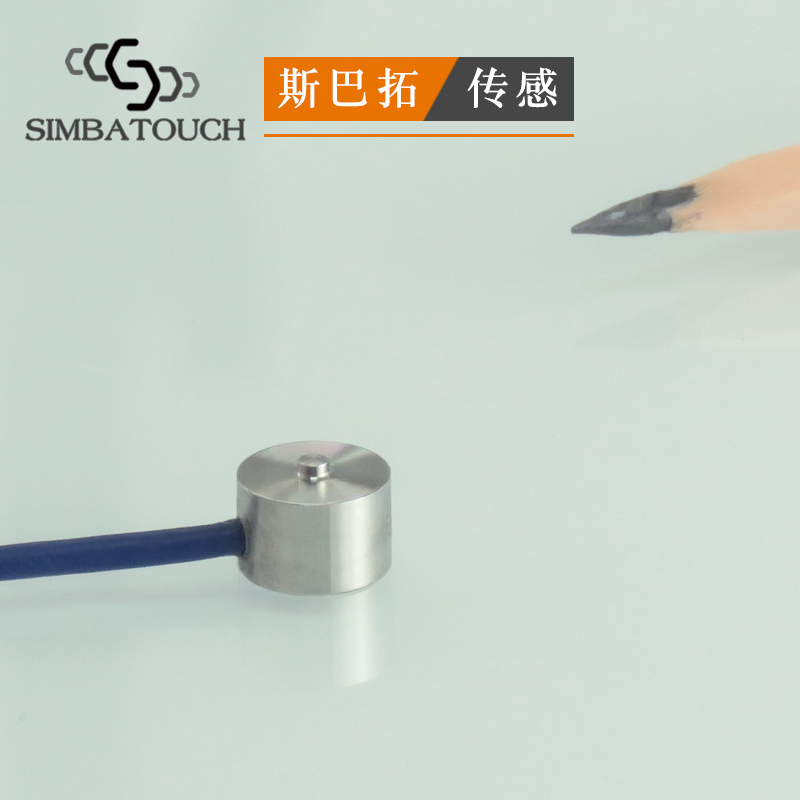 斯巴拓SBT760B超小外形小形微型久久永久免费中文字幕小空间测力1 2 5 000N