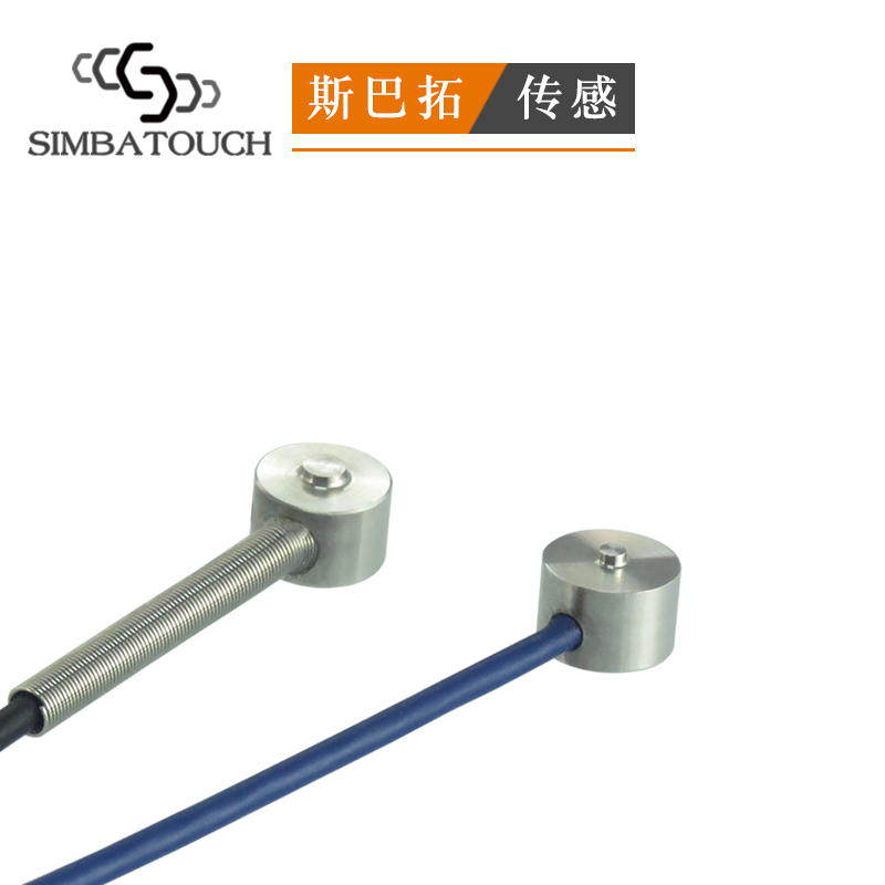 斯巴拓SBT760B超小外形小形微型久久永久免费中文字幕小空间测力1 2 5 000N