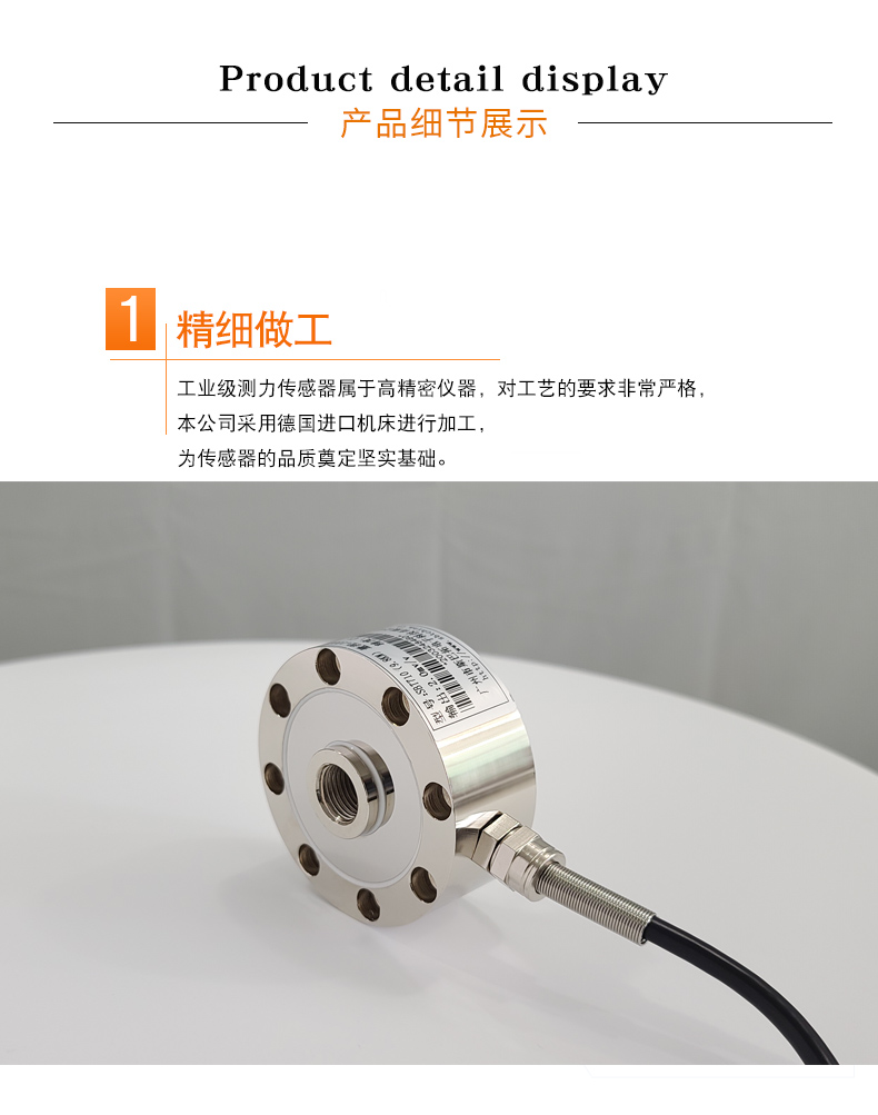 斯巴拓SBT710 出口口罩机拉久久永久免费中文字幕 切边力测力数显 配件 1 2T