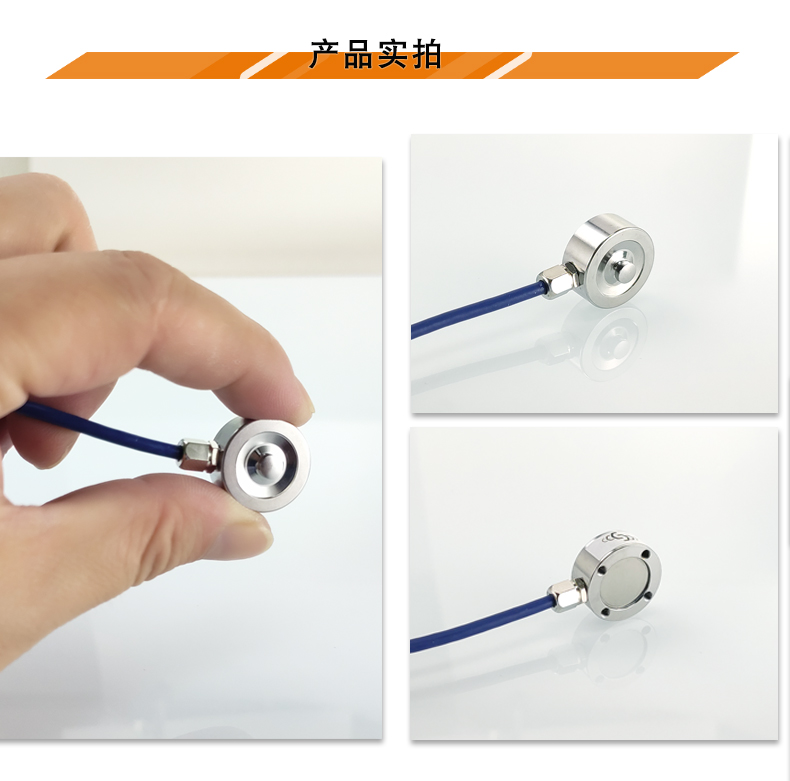 称重传感器-亚洲国产中文欧美在线人成大黄瓜-拉久久永久免费中文字幕-无码乱人伦一区二区亚洲-扭矩传感器扭力