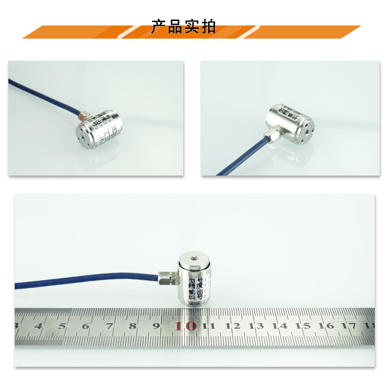 称重传感器-亚洲国产中文欧美在线人成大黄瓜-拉久久永久免费中文字幕-无码乱人伦一区二区亚洲