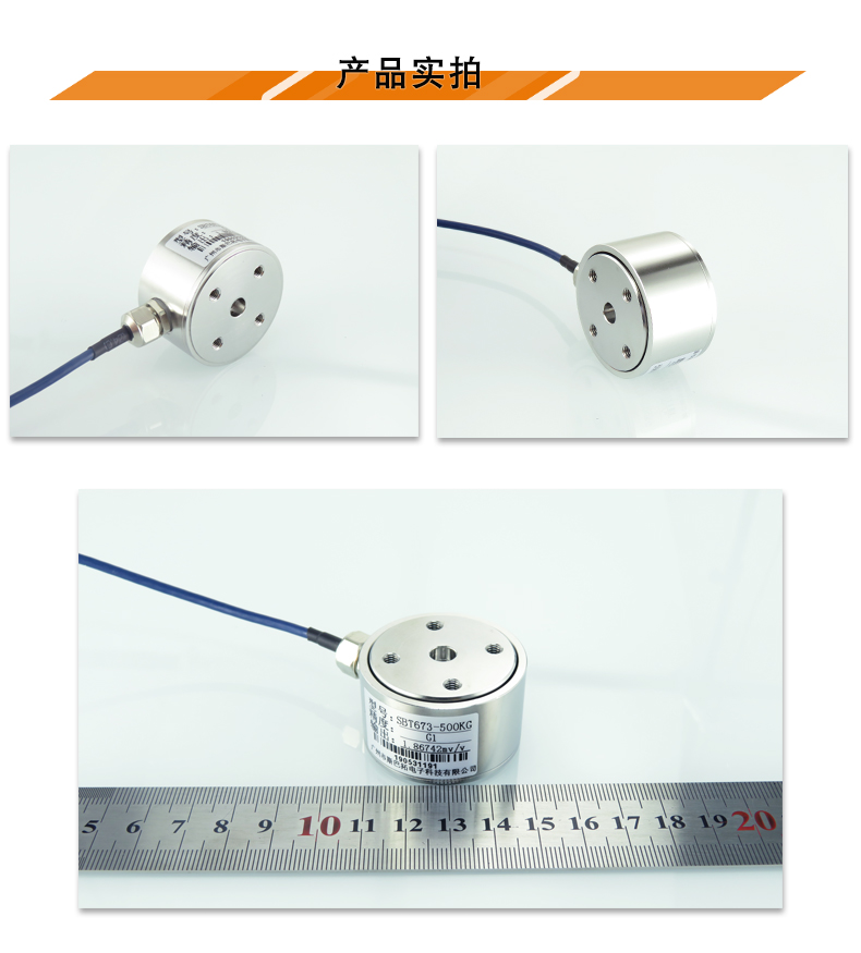 称重传感器-亚洲国产中文欧美在线人成大黄瓜-拉久久永久免费中文字幕-无码乱人伦一区二区亚洲