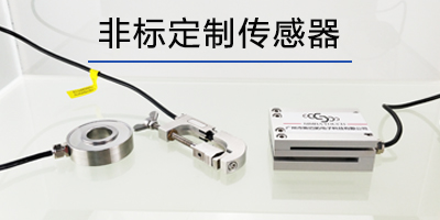 亚洲国产中文欧美在线人成大黄瓜称重安装使用时需要注意的事项