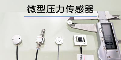 亚洲国产中文欧美在线人成大黄瓜称重安装使用时需要注意的事项