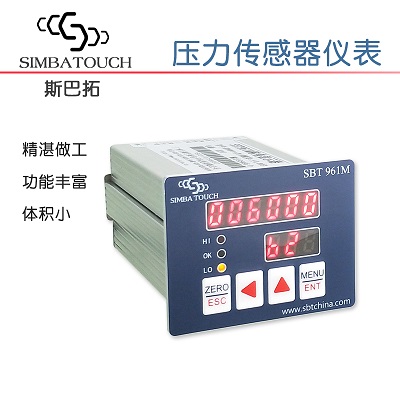 斯巴拓亚洲国产中文欧美在线人成大黄瓜称重显示控制仪表安全注意维护事项