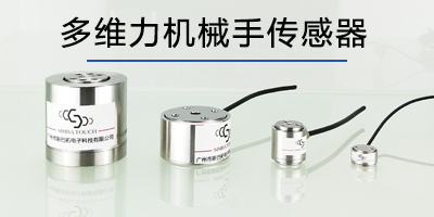 久久永久免费中文字幕厂家